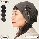 CHARM Kouty フラワーコサージュ シアー デザインワッチ | レディース オールシーズン 春 夏 春夏 春用 夏用 帽子 ニット帽 ニット帽子 ニット...