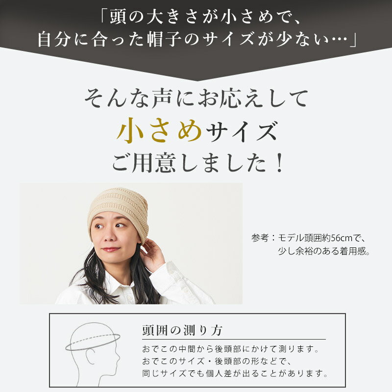 YONK コットン ボーダーニット ビーニー ワッチ | レディース オールシーズン 春 ...