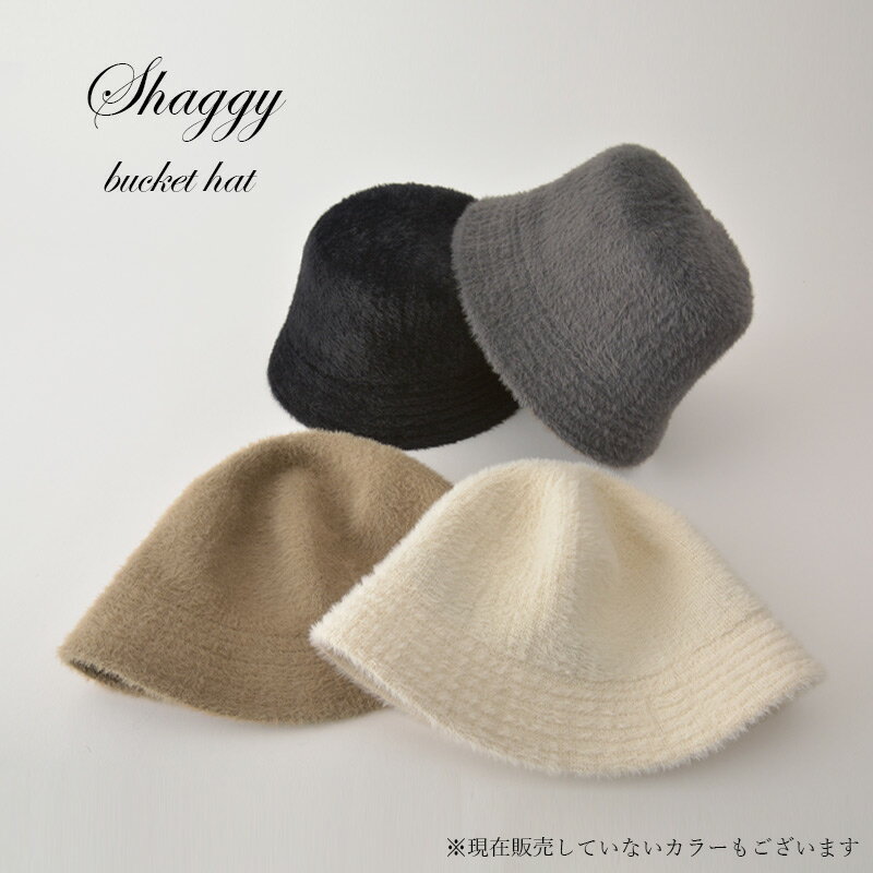 【最大500円OFFクーポン5/18 9:59迄】RIBOW シャギー バケットハット | メンズ レ...