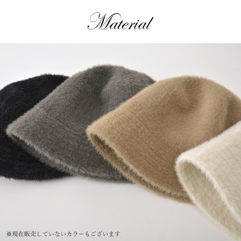【最大500円OFFクーポン5/18 9:59迄】RIBOW シャギー バケットハット | メンズ レ...