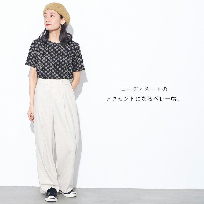 ����� �Ȥ󤬤� �٥졼˹ | ��ǥ����� ��� �� �� �ղ� ���� ���� ˹�� �Х����٥졼 �٥졼˹�� �٥졼����å� ���ޡ��˥å� ���ޡ��٥졼 �Ȥ󤬤�˹�� �ɤ󤰤�˹�� �Ƥ�˹�� ������� ���襤�� ��� ���� ���� �����ȥɥ� �ä��� ������Ĵ����ǽ