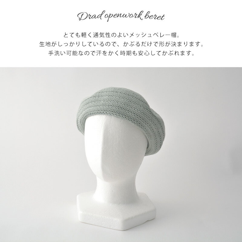 Drad Ʃ�����Ԥ� �٥졼˹ | ��ǥ����� ��� �����륷������ �� �� �ղ� ���� ���� ���åȥ� �ݥꥨ���ƥ� ˹�� �٥졼˹�� �٥졼����å� ���ޡ��˥å� ���ޡ��٥졼 �Ƥ�˹�� ����ܤʤ� ������� ���襤�� ����ץ� ̵�� ��� �����ȥɥ� �ä���