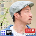 【2025年春夏新作】RETTER Boil リネン ストライプ メッシュ ハンチング | メンズ レディース オールシーズン 春 夏 春夏 春用 夏用 麻10...