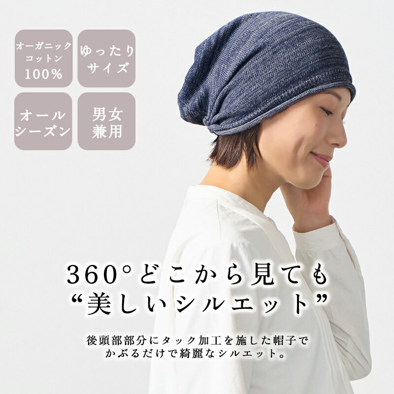 【30%OFFセール特別価格6/11 1:59...の紹介画像2