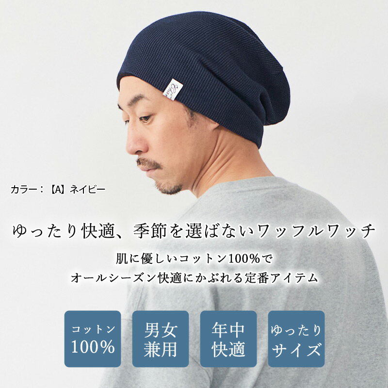 �ڳ�ŷ1�� ��100%��CHARM LARGE ��åե�ߥ��ȥ�å� �ӥå� ��å� | ��� ��ǥ����� �����륷������ ���� ���� ���åȥ� ˹�� �˥å�˹ �˥åȥ���å� ��å�����å� ���ޡ��˥å�˹ �礭�������� ������˹�ҡڥ᡼��������̵����