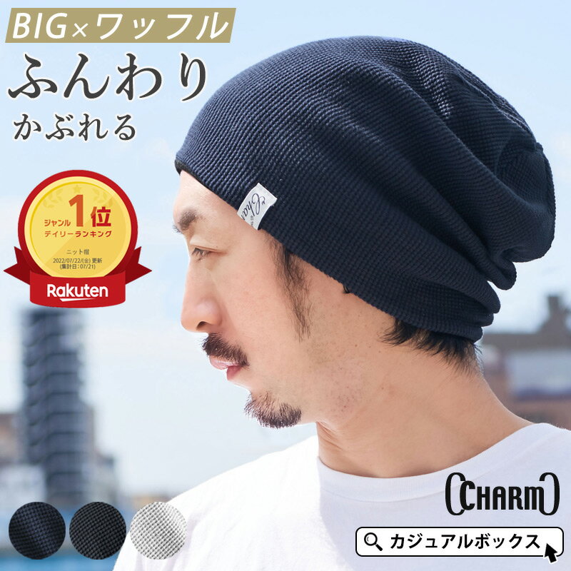 【最大500円OFFクーポン 5/27 9:59迄】�