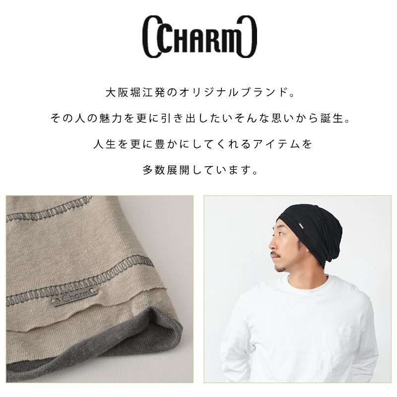 �ڳ�ŷ��󥭥����ޡ�CHARM ��ͥ�졼��� ���ƥå��饤�� �ӥå���å� | ��� ��ǥ����� �����륷������ �ղ� ���� �� ˹�� ���ޡ��˥å�˹ ���ޡ��˥åȥ���å� �˥å�˹ �˥å�˹�� �˥åȥ���å� ��å�����å� �ӡ��ˡ� ������� �礭�������� ���� ���� ����