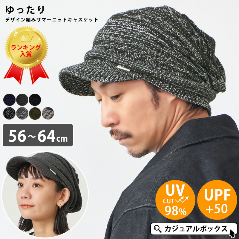 【クーポンで15%OFF！1/16 1:59迄】【楽