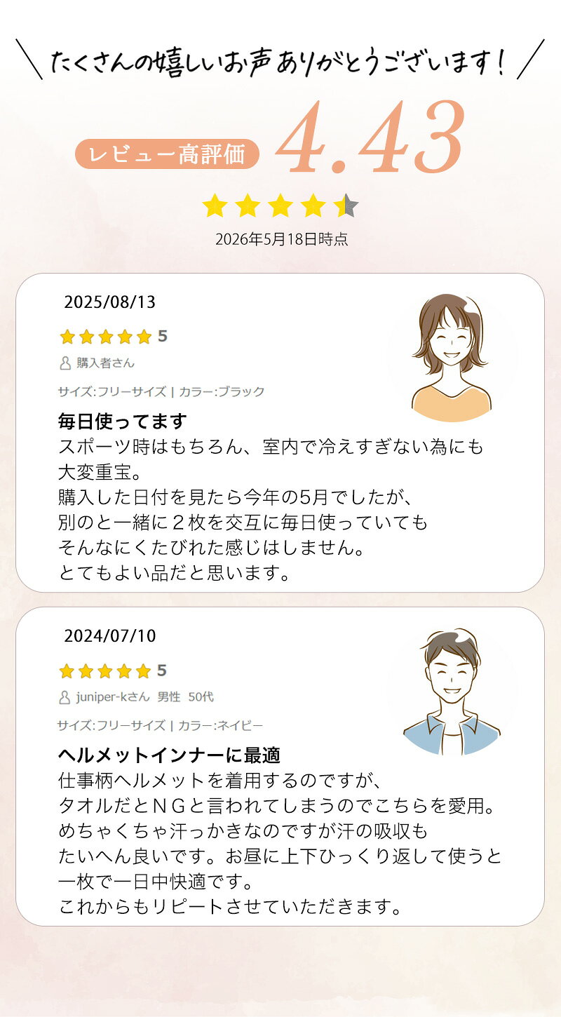 【クーポンで1,980円！7/2 9:59迄】【楽天1位】【日本製】CHARM LONG パイル ターバン ヘアバンド | メンズ レディース 春夏 タオル地 ヘアーバンド ヘッドバンド ヘアターバン ヘアーターバン スポーツ ランニング ヨガ テニス 幅広 太め 汗止め 洗顔 吸水 吸汗 - Image 3