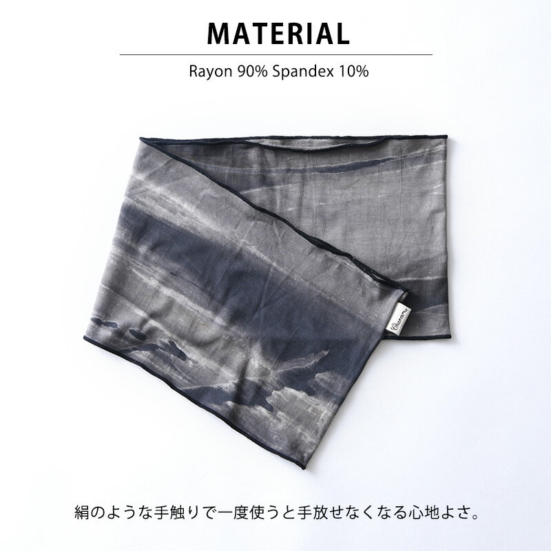 �ڳ�ŷ��󥭥�1�̳�����CHARM tiedye�ޡ��֥�졼��󥢥�� �����Х� �إ��Х�� | ��� ��ǥ����� �إåɥХ�� �إ����Х�� �إ������Х� �إ��������Х� ���� ���ݡ��� �襬 ���� ���ߤ� ���� ���˥� �����˥å� �������� ������� ���襤�� ��������