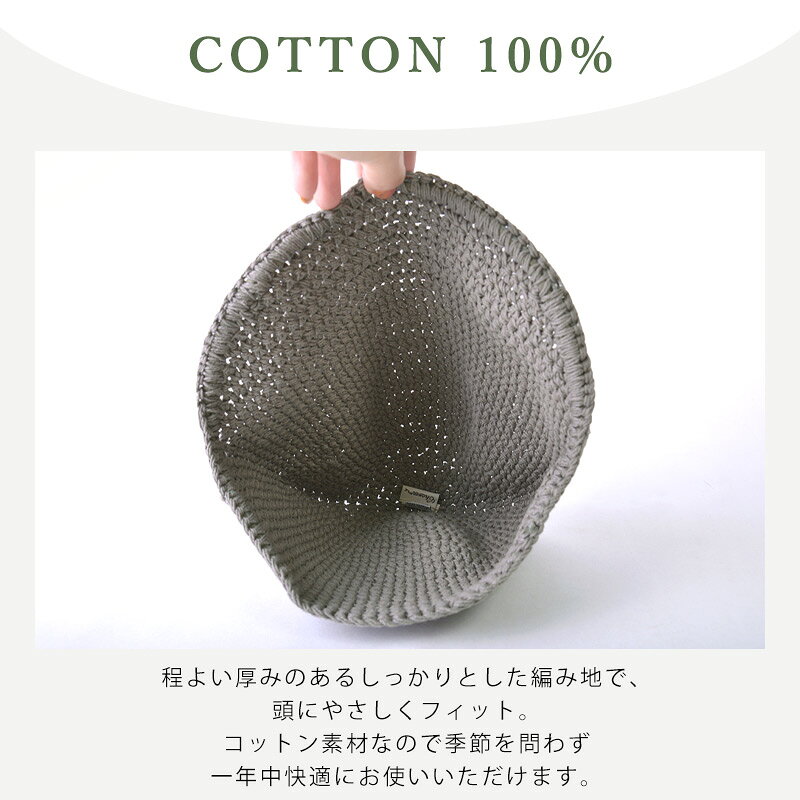 CHARM BASHI(バシ) コットン キャップ | メンズ オールシーズン 秋 秋冬 春夏 綿10...