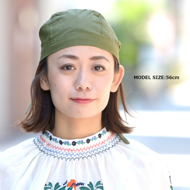 【16日迄!最大500円OFFクーポンあり】 コットン バンダナ キャップ (16-R) | メンズ レディース 春 夏 春夏 春用 夏用 綿 帽子 バンダナキャップ バンダナ帽子 三角巾 大人用 おしゃれ かわいい インナーキャップ インナー 医療用帽子 抗がん剤 医療用 ケア帽子 室内帽子 【16日迄!最大500円OFFクーポンあり】 コットン バンダナ キャップ (16-R) | メンズ レディース 春 夏 春夏 春用 夏用 綿 帽子 バンダナキャップ バンダナ帽子 三角巾 大人用 おしゃれ かわいい インナーキャップ インナー 医療用帽子 抗がん剤 医療用 ケア帽子 室内帽子