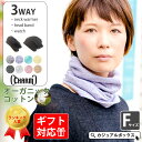 【22日迄!最大500円OFFクーポンあり】【 日本製 】 ...