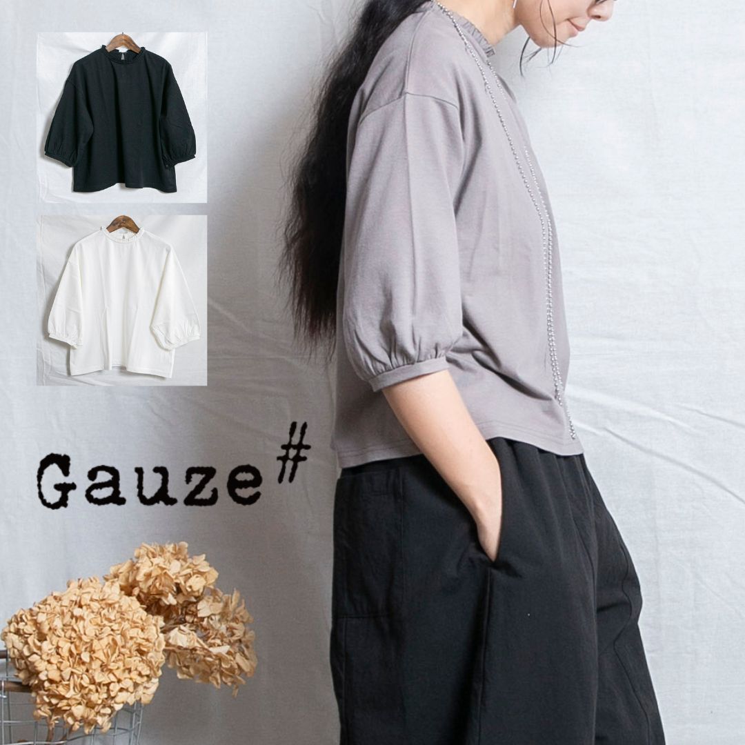 楽天市場】gauze# tシャツの通販