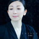 clioneネックレス【持田香織さんデザイン】シルバー925 silver925 ジュエリー CASUCA et mo カスカ エモ クリオネ 地金 シンプル 女性 大人 上品 華奢 誕生日 おしゃれ プレゼント ギフト クリスマス