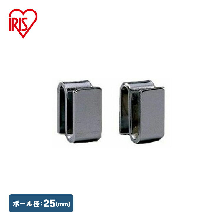 ᥿åͥ MR-2R25mm/Ϣ/Ǽ//᥿륷/å/磻䡼/磻䡼С/ϥ󥬡졼/ɥ/᥿ѡ//ꥹޡۡRUP