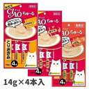 いなば CIAO ちゅ〜る まぐろ・ささみ・まぐろタラバガニ...