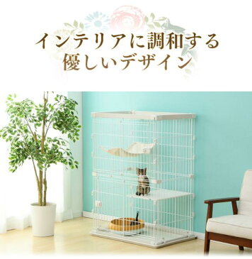 【★P3倍!25日まで】\レビュー記入で爪とぎプレゼント!/猫 ケージ ゲージ 木製 ウッディキャットケージ 2段 PWCR-962 多頭飼い ホワイト ナチュラル木目調 防水 アイリスオーヤマ ハンモック付 多段 留守番 保護 脱走防止 スライド扉 簡単 組立 開閉