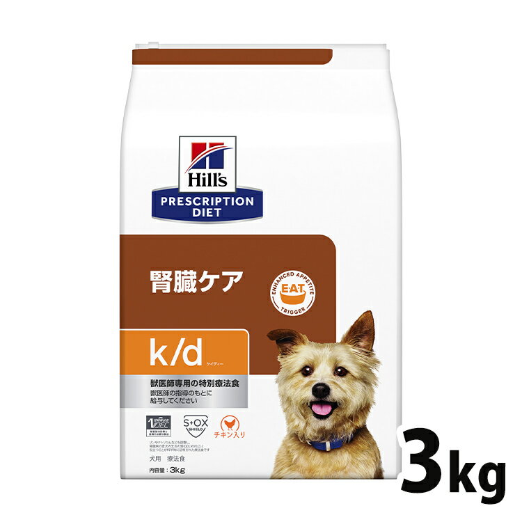 �� ��¡���� ��ˡ�� �ҥ륺 k/d 3kg ������ ��ʥȥꥦ�� ����Ĵ�� �ޥ������Х������������� Ĳ��ٶ��� Ǣ���� ���� �ɥå��ա��� �ɥ饤 kd...