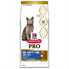 https://thumbnail.image.rakuten.co.jp/@0_mall/cat-land/cabinet/09097965/9761654_01.jpg