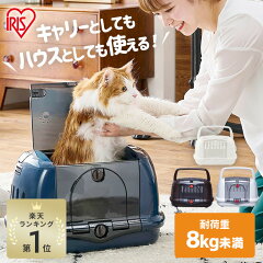 https://thumbnail.image.rakuten.co.jp/@0_mall/cat-land/cabinet/10335589/291024_rank0226.jpg