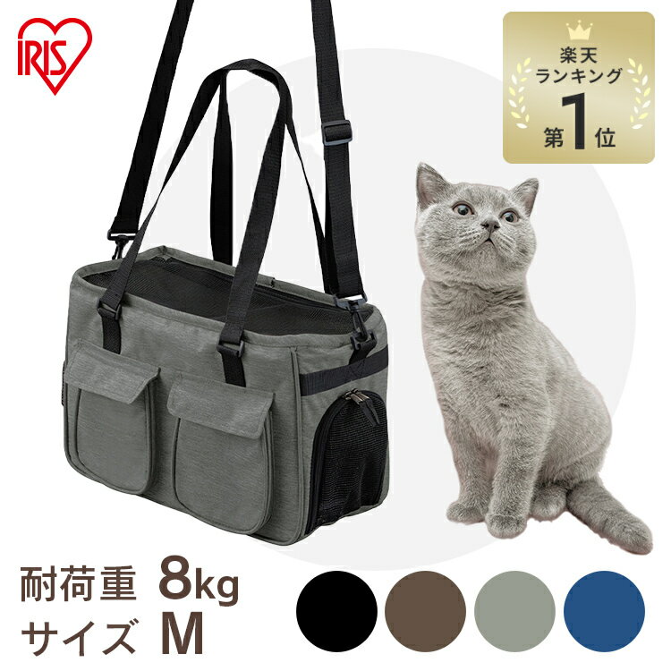 【スーパーSALE10％OFF】MY BAG ペットキャリー キャリーケース 折りたたみ式 ナイロン メッシュ キャリーバッグ カバン 飛び出し防止 肩掛け 軽量 手提げ おでかけ お散歩 通院 ドライブ 犬用 猫用 ペット用品 pt5123実用的 ギフト プレゼント