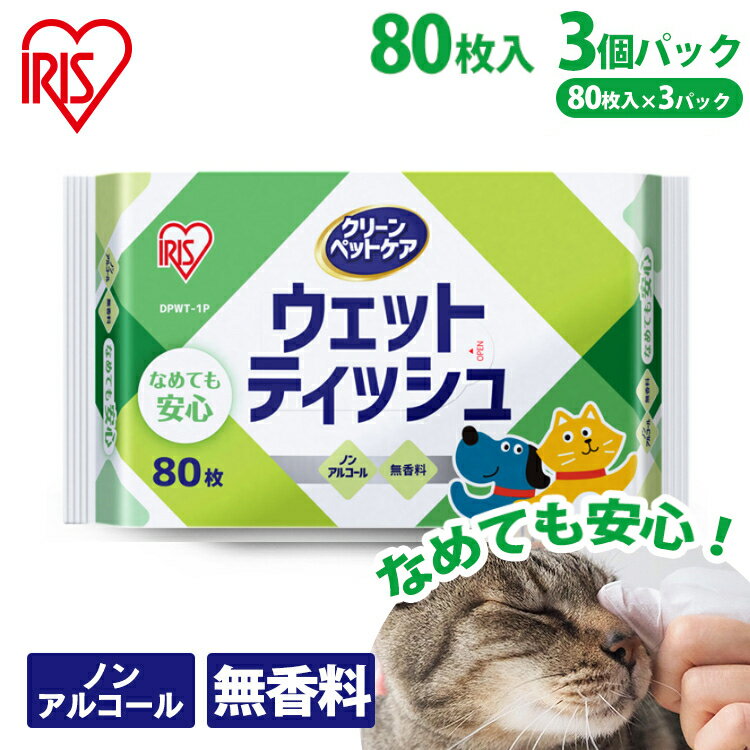 20ݥۡ20-26ۥåȥƥå ڥå ڥå ڥåѥåȥƥå 80 240(803ĥå)ꥹ...