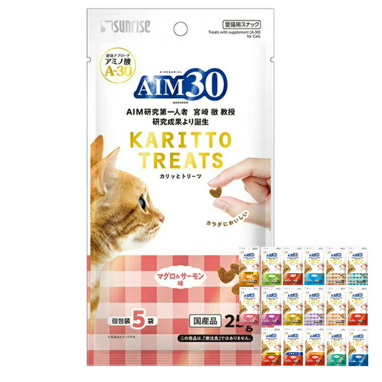 ñ/å㤤ۥڥå ǭա åȥա AIM30 äȥȥ꡼ 5g5 SAI-052ǭ   ʥå  ֿ ʬ ͤ ĥ  ա   ӡ  ޥ  Ӷ̥