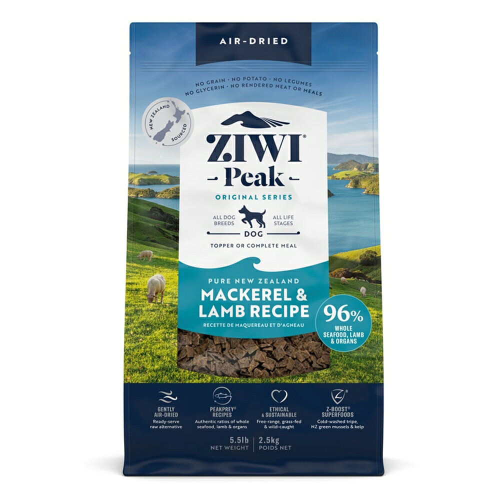 乐天商城 - 犬用 ドッグフード Ziwi エアドライ・ドッグフード マッカロー&ラム 2.5kg プレミアムフード 全犬種用 オールライフステージ 成犬 アダルト 高齢犬 シニア ジウィー ジィウィー ジウィ トランペッツ Trumpets 【B】