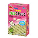 ★最大400円クーポン!くらしに+★うさぎ 餌 えさ おやつ の小松菜スティック MR-551 ウサギ トリーツ 小動物 楽天 【TC】