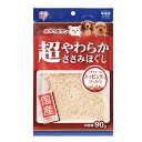 【獣医師監修】 犬 歯磨き ガム チキン ヤギミルク 骨型 歯磨きガム 同種まとめ買い 犬ガム 犬用 長持ち デンタルケア オーラルケア 牛皮不使用 おやつ ア...
