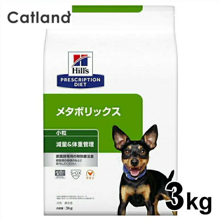 [最大400円OFFクーポン★ワン...