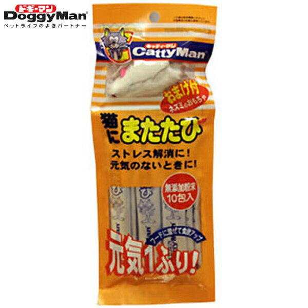 [最大400円OFFクーポン/くらしにプラス] ドギーマン 猫にまたたび 無添加粉末 0.5g×10包 [猫 ネコ またたび マタタビ][EC]【D】のサムネイル