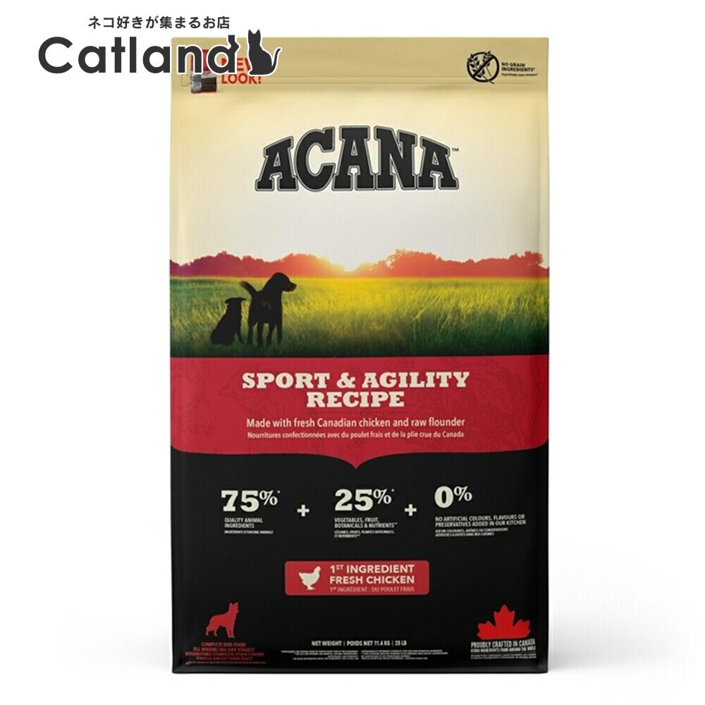 樂天商城 - 犬用 ドッグフード ACANA アカナ スポーツ&アジリティレシピ 11.4kg 運動量が多い 活動犬 活発 穀類不使用 プレミアムフード アカナ トランペッツ Trumpets