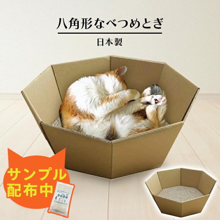 【最大400円OFFクーポン◆...