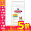 【最大350円OFFクーポン有】【犬】ヒルズ サイエンスダイエット ライト 小粒 肥満傾向の成犬用 6.5kg ドッグフード 犬 ヒルズ ダイエット サイエンスダイエット ペットフード ヒルズ キャットランド 楽天 【TC】