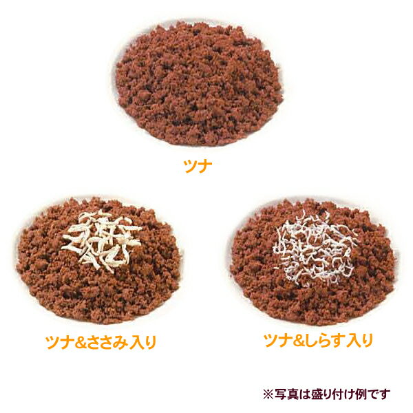 猫 フード 美食メニュー おいしいごはん 170g×4缶パック ウェットフード CB-170 ツナ ツナ＆ささみ ツナ＆しらす 猫缶 ねこ缶 ねこ キャットフード アイリスオーヤマ キャットランド 楽天