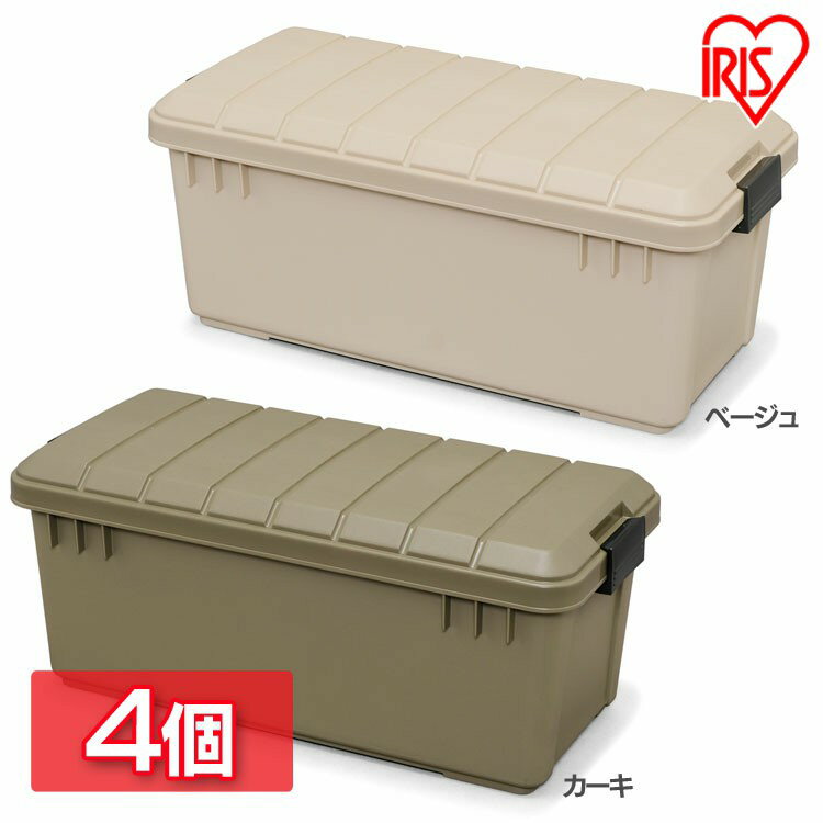 【4個セット】コンテナボックス フタ付き おしゃれ 60L 収納ボックス ODB-800 収納BOX 収納ケース コンテナ 頑丈 座れる 大容量 アウトドア アイリスオーヤマ【RUP】