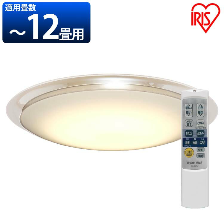 LED󥰥饤 6.1  ꥢե졼 12 Ĵ CL12DL-6.1CFUV󥰥饤  饤 LED Ĵ Ĵ ᥿륵å ŵ     ꥹ