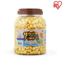 【獣医師監修】 犬 歯磨き ガム チキン ヤギミルク 骨型 歯磨きガム 同種まとめ買い 犬ガム 犬用 長持ち デンタルケア オーラルケア 牛皮不使用 おやつ ア...