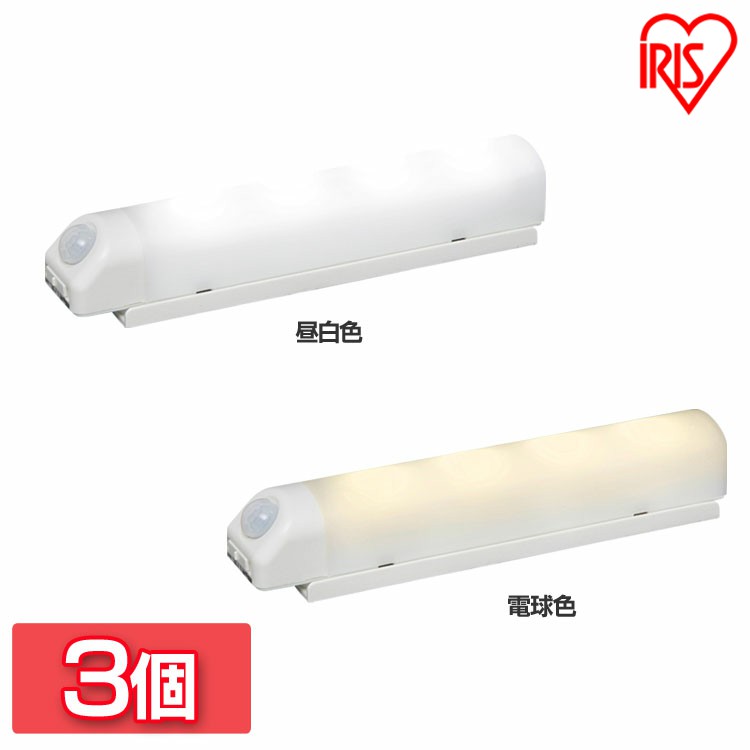 3ĥåȡ 󥵡饤 ʹ󥵡 Ӽ  LED󥵡饤 륿 BSL40W  ŵ忧  LED饤 ʹ饤   ꥹޡRUP