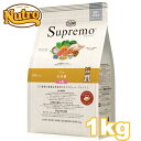 《最大400円OFFクーポン！くらしにプラス》ニュートロ シュプレモ 子犬用 小粒 1kg 正規品 nutro SupreMo 超小型犬～小型犬 犬 フード ドライ ドッグフード ペットフード 仔犬 全犬種用 総合栄養食 4562358781711 AA 【D】【03NK】