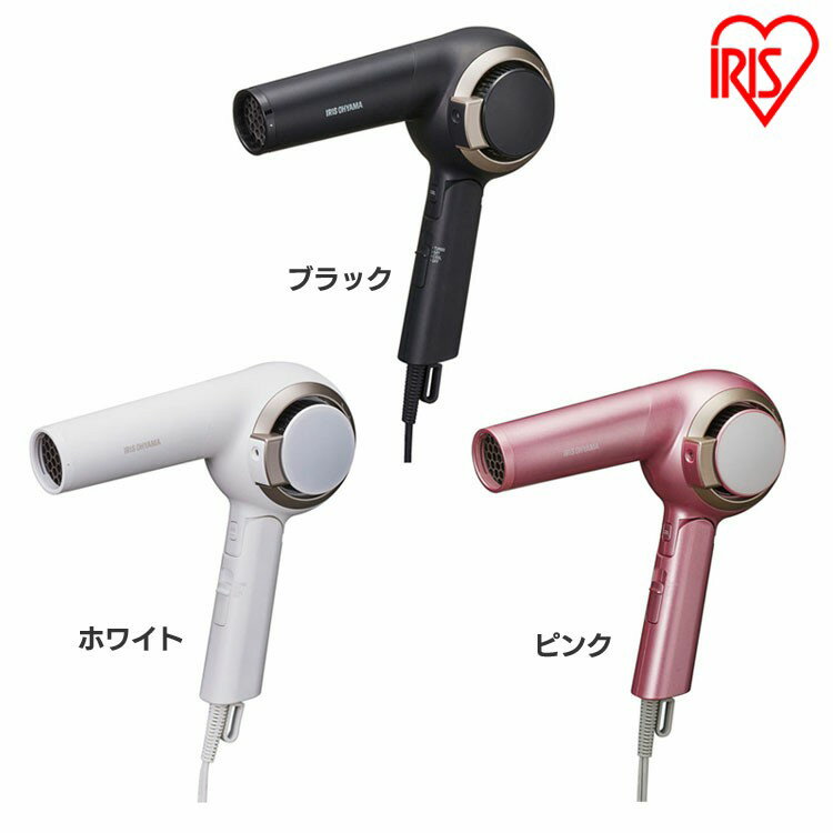 ドライヤー ヘアドライヤー 大風量 マイナスイオンモイストプロ HDR-MC1-B HDR-MC1-W HDR-MC1-P ブラック ホワイト ピンク サーモセンサー 大風速 ヘアセッ トクールモード 冷風 コンパクト アイリスオーヤマ