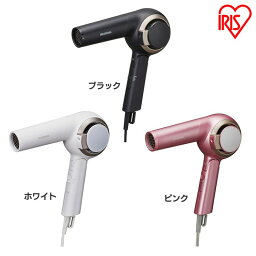 《最大400円OFFクーポン！くらしにプラス》ドライヤー ヘアドライヤー 大風量 マイナスイオンモイストプロ HDR-MC1-B HDR-MC1-W HDR-MC1-P ブラック ホワイト ピンク サーモセンサー 大風速 ヘアセッ トクールモード 冷風 コンパクト アイリスオーヤマ【RUP】