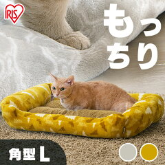 https://thumbnail.image.rakuten.co.jp/@0_mall/cat-land/cabinet/jishahin30/102306.jpg