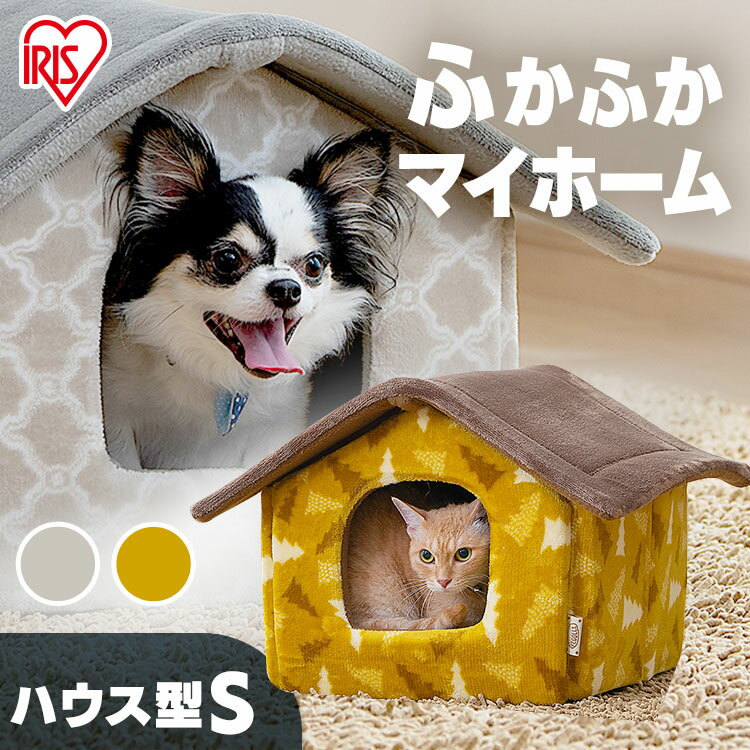 猫 ベッド ドーム PHN-460 猫 ベッド 
