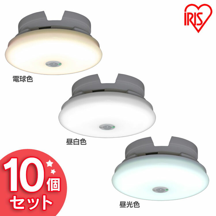 10ĥåȡ۾󥰥饤  600lm ʹ󥵡 SCL6LMS-UUSCL6NMS-UUSCL6DMS-UU LED 󥰥饤 ŷ LED饤 ʥ ꥹ ŵ忧   D