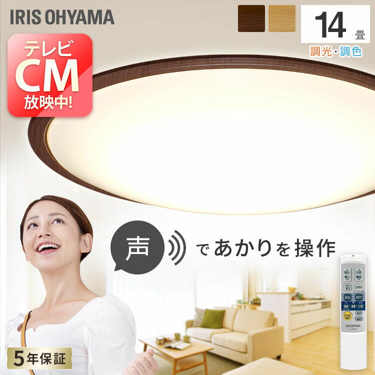 LED󥰥饤 5.11  åɥե졼 14 Ĵ CL14DL-5.11WFV-M ʥå LED LED饤Ⱦ ӥ ˥   ʥ   ꥹ DۡRUP