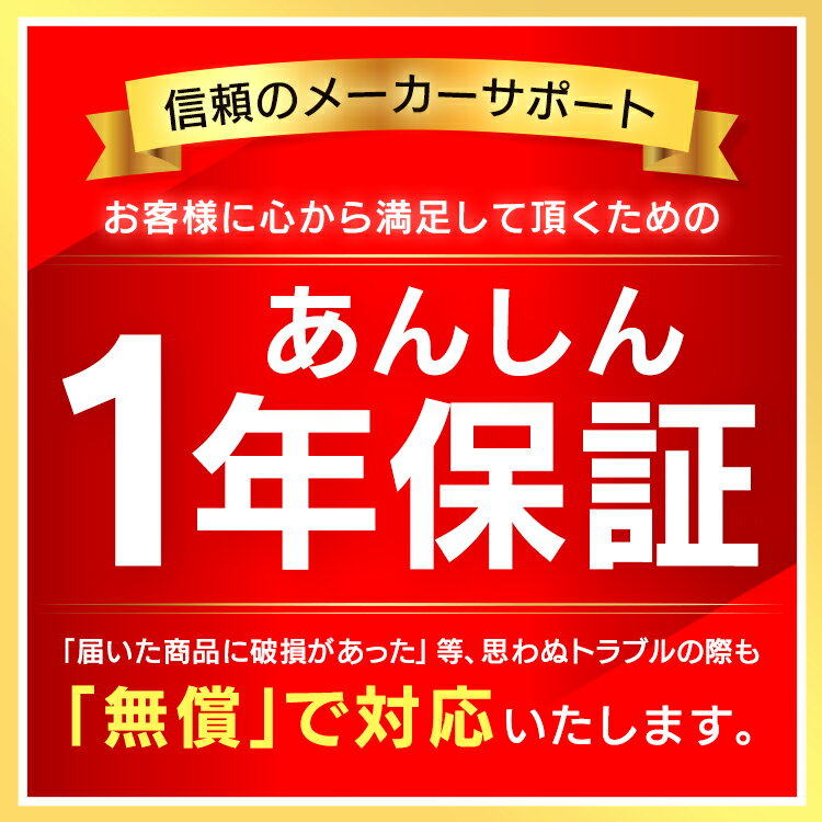 【P5倍！16日9:59迄】空気清浄機 薄型 花粉 アイリスオーヤマ 24畳 AAP-T50A-W ホワイト タイプ 空気清浄 コンパクト 小型 切タイマー チャイルドロック 24畳 簡単操作 2