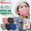 DAILY FIT MASK ץ꡼ĥ դĤ 7 PK-D7LBK PK-D7LP PK-D7LN PK-D7LG PK-D7LBR ֥å ԥ ͥӡ 졼 ֥饦 ץ꡼ ޥ 顼 Կ ʴ 륹  Ҥ 3D磻䡼 ꥹ